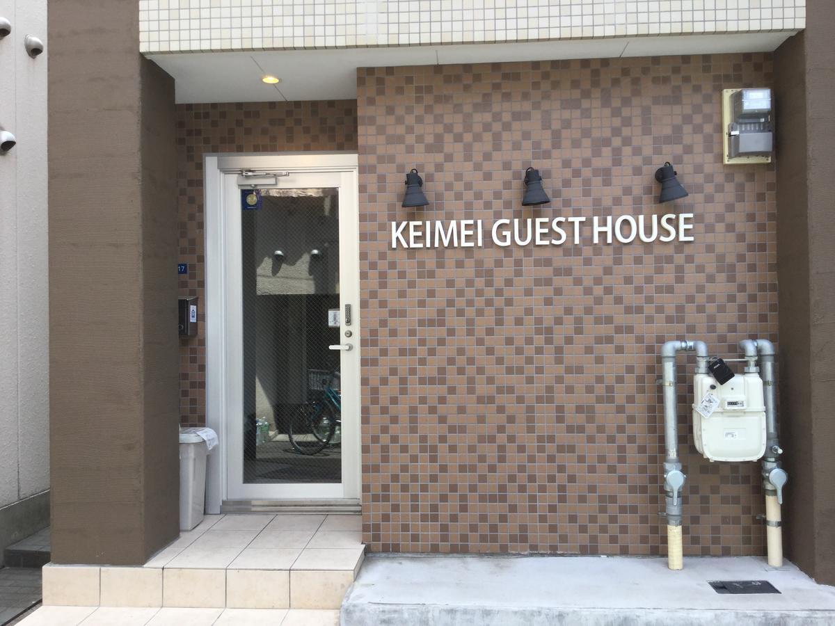 Keimei Guest House Osaka Exterior photo