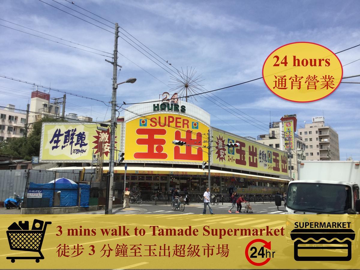 Keimei Guest House Osaka Exterior photo